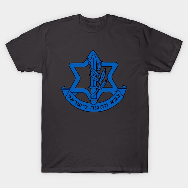 IDF Israel Defense force Insignia T-Shirt by EphemeraKiosk